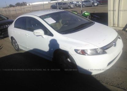 Raport pojazdu dla VIN JHMFA36228S023747 - Obraz 1