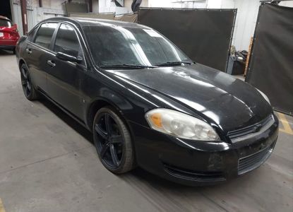 ავტომობილის ანგარიში VIN 2G1WB55K081257339 -ისთვის - სურათი 1