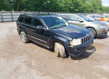 Raport pojazdu dla VIN 1J4HR58266C116056 - Obraz 1