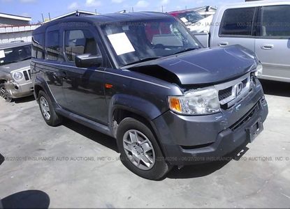 Raport vehicul pentru - Imaginea 1