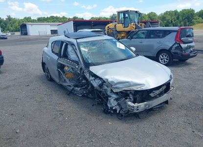 Доклад за превозно средство за VIN JTHKD5BH8C2078790 - Изображение 1