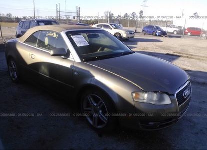 تقرير المركبة لـ VIN WAUAF48H07K025223 - الصورة 1