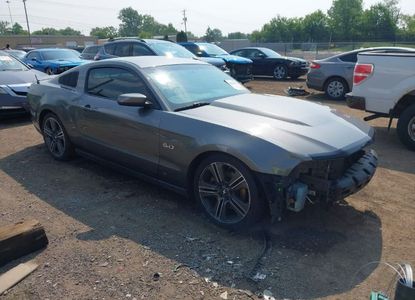 Informe del vehículo para VIN 1ZVBP8CF3C5274347 - Imagen 1