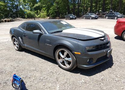 Vehicle Report for - Image 1