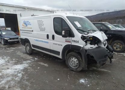 Fahrzeugbericht für VIN 3C6TRVAG0KE514220 – Bild 1