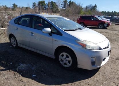 Vehicle Report for - Image 1
