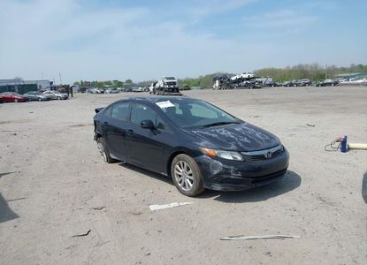 Informe del vehículo para VIN 2HGFB2F82CH570712 - Imagen 1