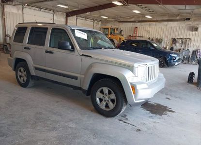 Raport pojazdu dla VIN 1J8GN28K49W539516 - Obraz 1