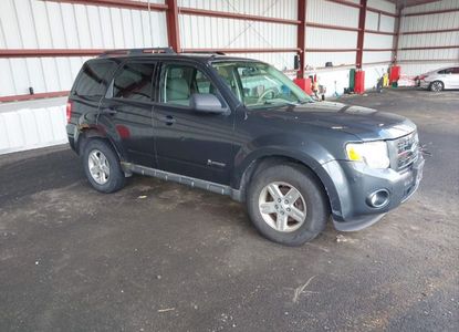 Vehicle Report for VIN 1FMCU493X9KA99123 - Image 1