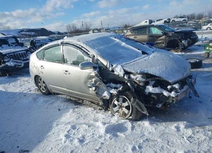 Raport pojazdu dla VIN JTDKB20U440091037 - Obraz 1