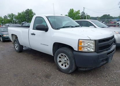 Vehicle Report for - Image 1