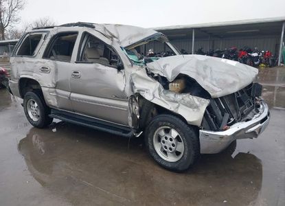 Raport pojazdu dla VIN 1GNEC13T81R177764 - Obraz 1