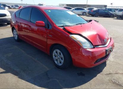 Raport pojazdu dla VIN JTDKB20U893485839 - Obraz 1