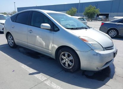 Vehicle Report for VIN JTDKB20U850125353 - Image 1