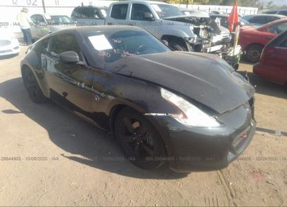 تقرير المركبة لـ - الصورة 1