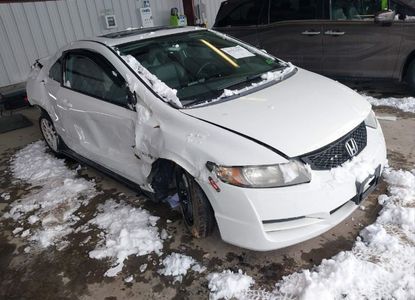 Vehicle Report for VIN 2HGFG12919H529622 - Image 1