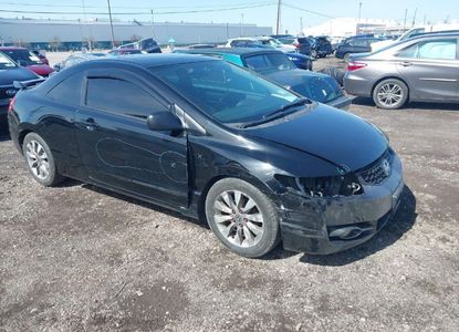 Vehicle Report for VIN 2HGFG1B84AH522921 - Image 1