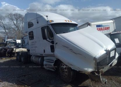 Rapport sur le véhicule pour - Image 1