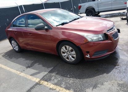 Vehicle Report for - Image 1