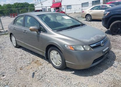 Raport pojazdu dla VIN JHMFA36298S001454 - Obraz 1