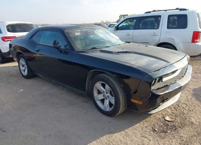Raport vehicul pentru - Imaginea 1
