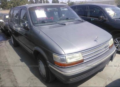 Vehicle Report for - Image 1