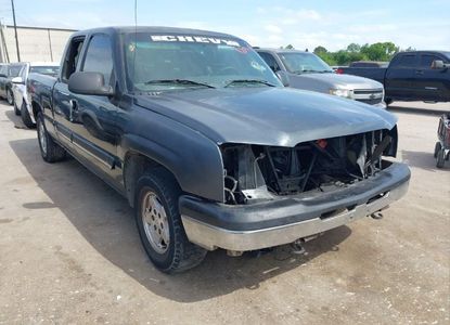 Vehicle Report for VIN 1GCEC19X13Z188305 - Image 1