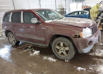 Informe del vehículo para VIN 1J8GR48K17C583519 - Imagen 1