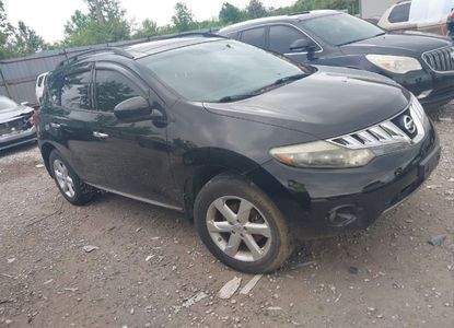 Raport pojazdu dla VIN JN8AZ18W49W117314 - Obraz 1