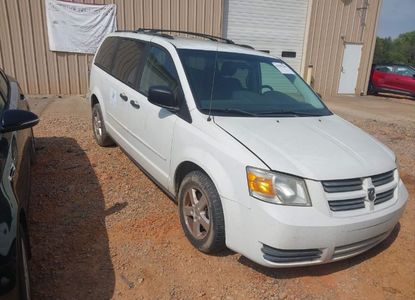 Informe del vehículo para VIN 2D8HN44H68R676743 - Imagen 1