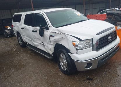 Raport pojazdu dla VIN 5TFEV54108X048057 - Obraz 1