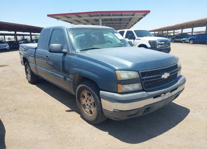 Raport pojazdu dla VIN 1GCEC19Z97Z147878 - Obraz 1