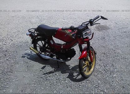 Доклад за превозно средство за VIN ZZ1A621281K039570 - Изображение 1