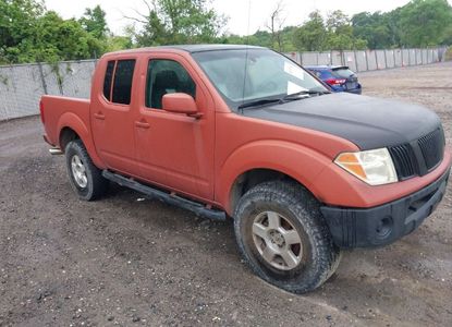 Raport pojazdu dla VIN 1N6AD07W25C462629 - Obraz 1