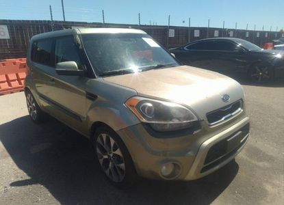 Informe del vehículo para VIN KNDJT2A67C7371369 - Imagen 1