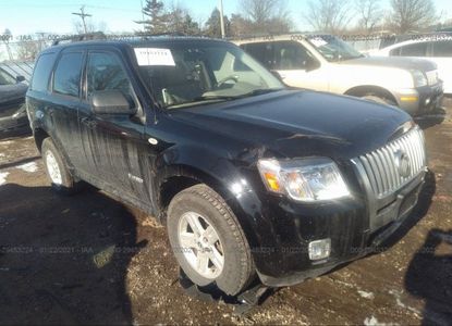 Vehicle Report for  - Image 1