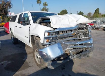 Vehicle Report for VIN 2GC2KREG2K1142256 - Image 1