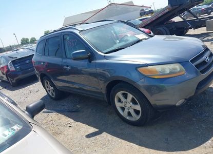 Vehicle Report for VIN 5NMSH13E18H167428 - Image 1