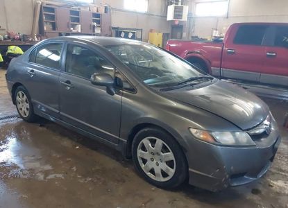 Raport pojazdu dla VIN 19XFA1F5XAE016988 - Obraz 1