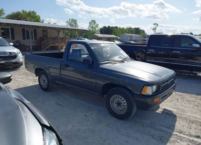 Raport vehicul pentru VIN JT4RN81AXN0100712 - Imaginea 1