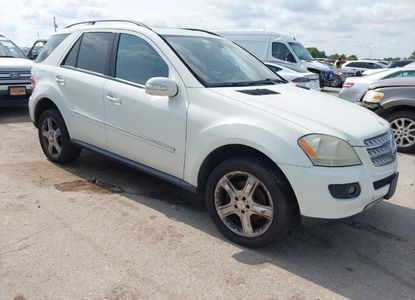 Vehicle Report for VIN 4JGBB86E08A351996 - Image 1