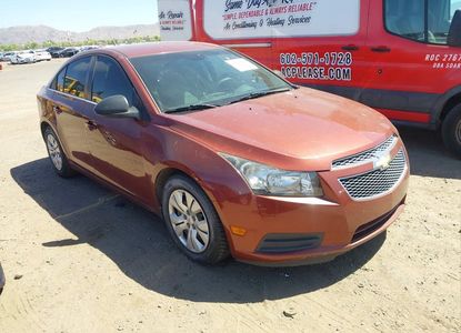 Vehicle Report for - Image 1