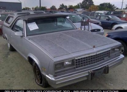 Отчет о транспортном средстве для - изображение 1