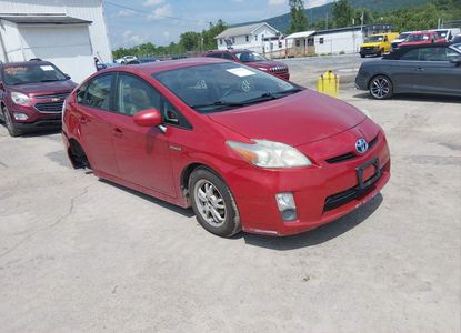Vehicle Report for - Image 1