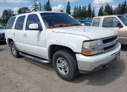 Vehicle Report for - Image 1