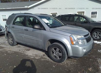 ავტომობილის ანგარიში VIN 2CNDL13F096226036 -ისთვის - სურათი 1