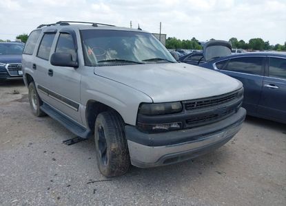 تقرير المركبة لـ VIN 1GNEC13T45J212286 - الصورة 1