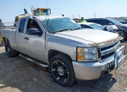 Informe del vehículo para VIN 2GCEC19C971617220 - Imagen 1