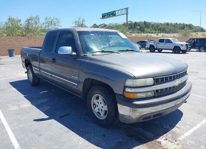 Vehicle Report for  - Image 1