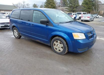 Raport pojazdu dla VIN 2D4RN4DE8AR326547 - Obraz 1